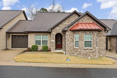 /international/us/213-w-cobblestone-court-russellville-ar-110105838131/