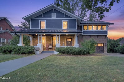 /international/us/175-ne-stonewall-heights-abingdon-va-110109242813/