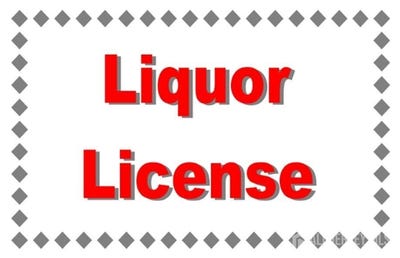 /international/us/liquor-lane-jamesburg-nj-110107151392/