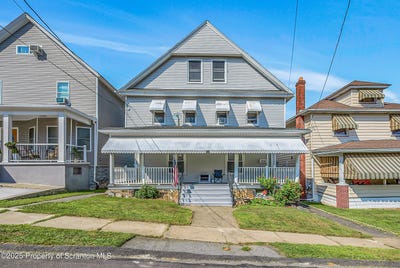 /international/us/1218-1220-dartmouth-street-scranton-pa-110101261113/?lang=zh-tw