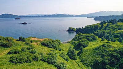 /international/us/the-point-lot-5a-cliff-point-rd-kodiak-ak-110084362321/