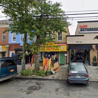 /international/us/111-14-101st-avenue-richmond-hill-ny-110095478649/