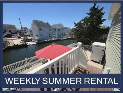 /international/us/215-heron-road-lavallette-nj-110108532944/