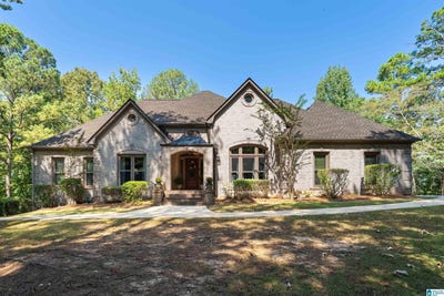 /international/us/147-weatherly-way-pelham-al-110110318027/