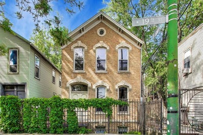 /international/us/812-w-19th-street-chicago-il-110108302230/