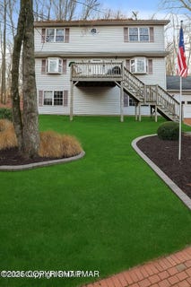 /international/us/295-middle-road-tannersville-pa-110096034393/?lang=zh-cn