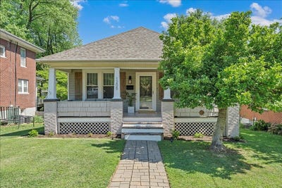 /international/us/1205-summit-ave-sw-roanoke-va-110108197528/