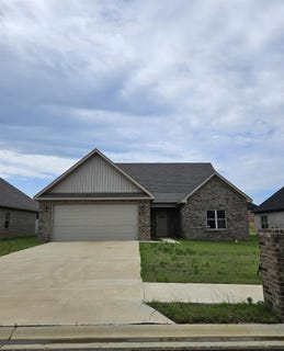 /international/us/131-clearwater-drive-brookland-ar-110096918882/?lang=zh-cn