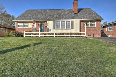 /international/us/2133-swannanoa-avenue-kingsport-tn-110107206652/