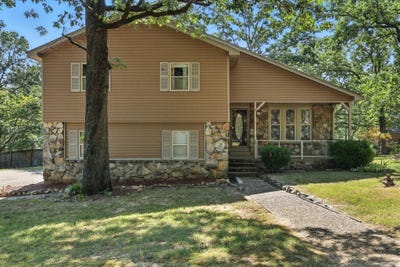 /international/us/2-millstone-cove-maumelle-ar-110101127819/?lang=zh-cn