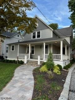 /international/us/12-n-island-ave-ramsey-boro-nj-110107924118/