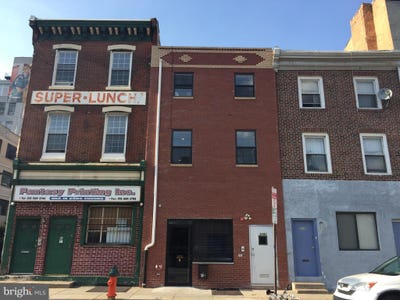 /international/us/1241-vine-street-philadelphia-pa-110100924612/?lang=zh-tw