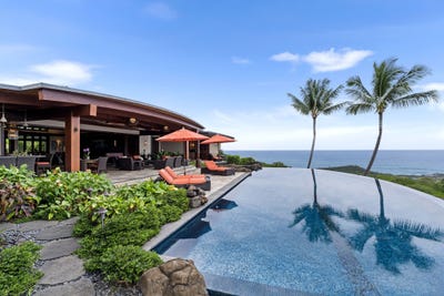 /international/us/81-555-kaiue-st-kealakekua-hi-110107434050/