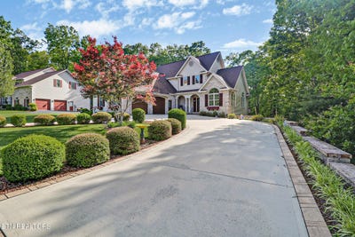 /international/us/255-quail-ridge-drive-crossville-tn-110107866781/