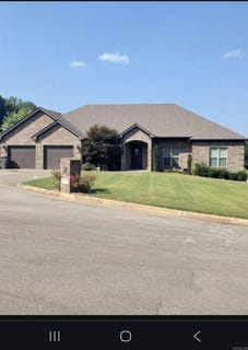 /international/us/2-rushing-cove-paragould-ar-110101506253/?lang=zh-cn