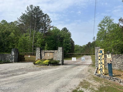 /international/us/120-strike-king-dr-lot-219-cedar-grove-tn-110107630584/