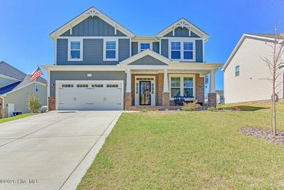 /international/us/315-parrish-lane-carthage-nc-110106917282/