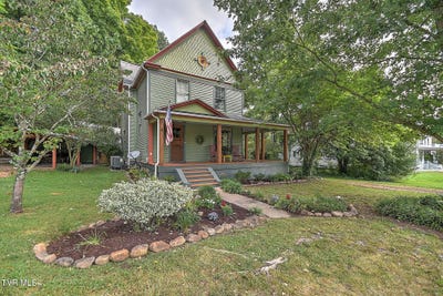 /international/us/561-clifton-street-damascus-va-110110238214/