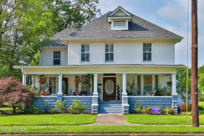 /international/us/325-main-street-martin-tn-110108706443/
