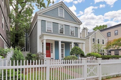 /international/us/50-roberts-rd-cambridge-ma-110107612636/