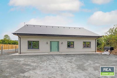 /international/ie/inchadrinagh-newport-mayo-210109686893/