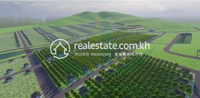/international/kh/chheu-tom-krakor-pursat-360107135149/