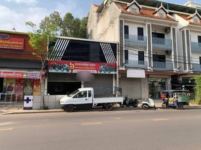 /international/kh/sla-kram-siem-reap-siem-reap-360108114039/