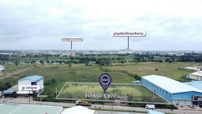 /international/kh/khmuonh-sen-sok-phnom-penh-360107101644/
