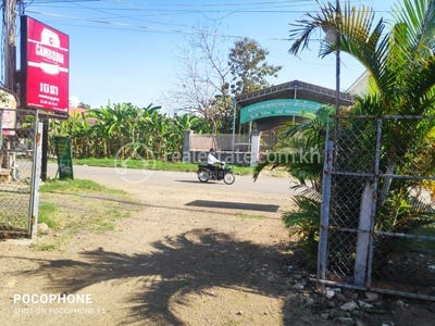/international/kh/veal-vong-kampong-cham-kampong-cham-360107138637/