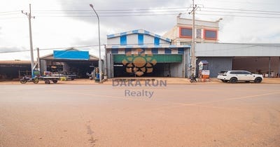 /international/kh/sla-kram-siem-reap-siem-reap-360107111494/
