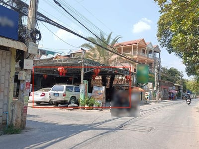 /international/kh/boeung-tumpun-meanchey-phnom-penh-360107128600/