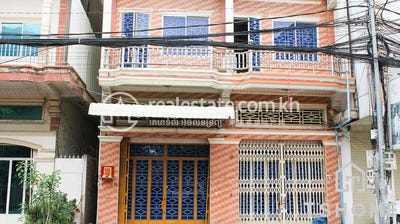 /international/kh/ou-ruessei-1-7-makara-phnom-penh-360107119000/
