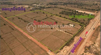 /international/kh/tnaot-chum-krakor-pursat-360107099340/
