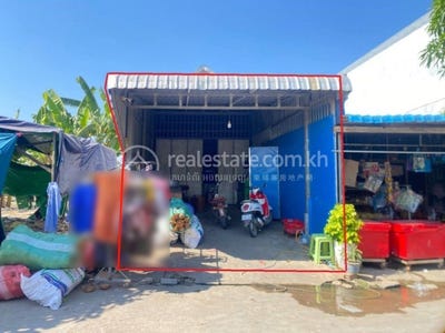 /international/kh/chrang-chamres-2-russey-keo-phnom-penh-360107110634/