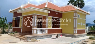 /international/kh/kampot-kampot-360107110767/