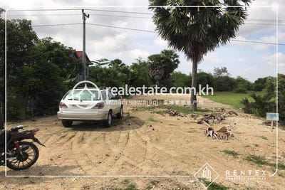 /international/kh/veal-pong-odongk-kampong-speu-360107136486/