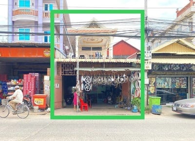 /international/kh/boeung-tumpun-meanchey-phnom-penh-360107132763/