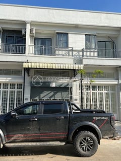 /international/kh/kandal-360107109878/
