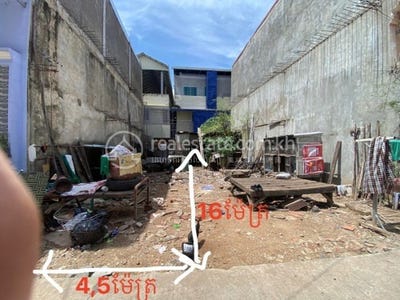 /international/kh/nirouth-chbar-ampov-phnom-penh-360107109655/