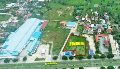 /international/kh/sopoar-tep-chbar-mon-kampong-speu-360107098013/