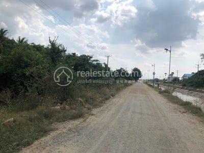 /international/kh/anlong-romiet-kandal-stueng-kandal-360107139243/