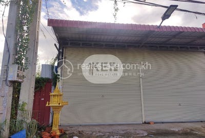 /international/kh/preaek-lieb-chroy-changvar-phnom-penh-360107136681/
