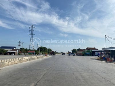 /international/kh/setbou-s-ang-kandal-360107136193/