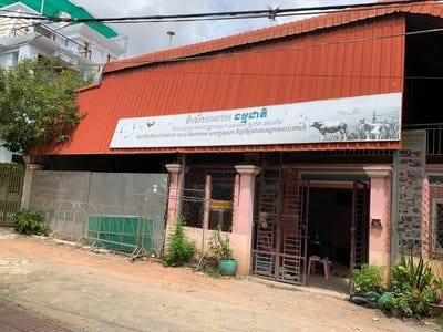 /international/kh/sla-kram-siem-reap-siem-reap-360107127937/