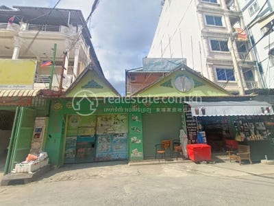 /international/kh/boeung-trabek-chamkarmon-phnom-penh-360107111745/