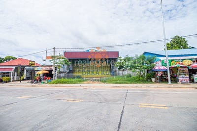 /international/kh/svay-dankum-siem-reap-siem-reap-360107143164/