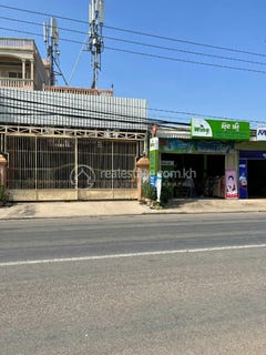 /international/kh/rottanak-battambang-battambang-360107137871/