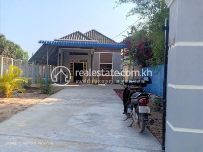 /international/kh/kampot-kampot-360107108591/