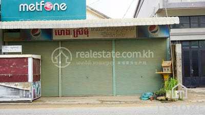 /international/kh/ta-khmao-ta-khmau-kandal-360107120670/
