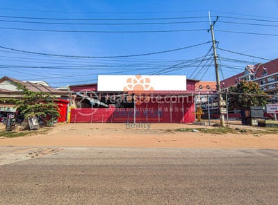 /international/kh/sla-kram-siem-reap-siem-reap-360107145124/